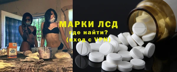 скорость Пестово