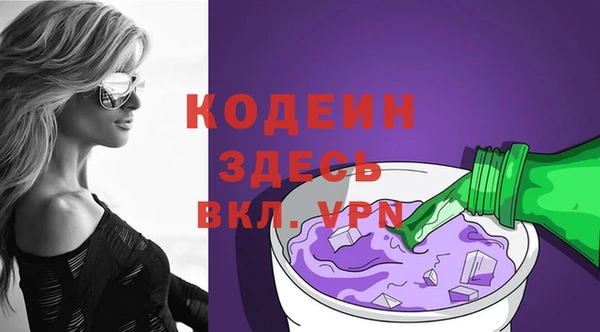 ешки Абаза