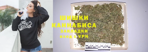 ешки Абаза