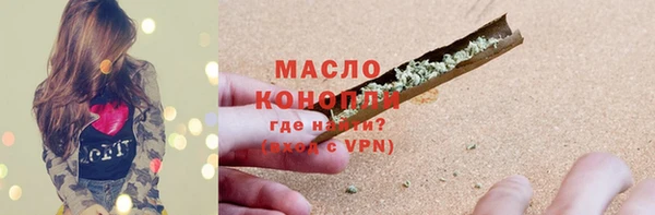 скорость Пестово