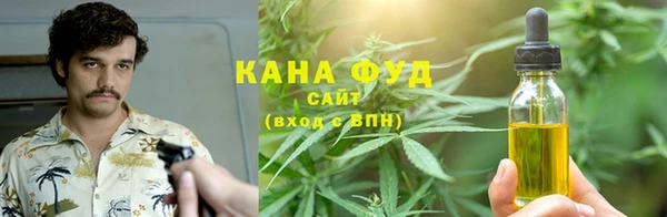 мефедрон VHQ Пересвет