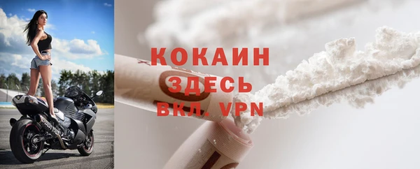 бутик Переславль-Залесский