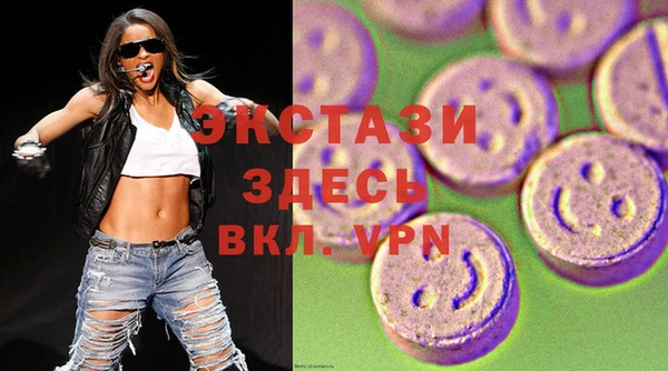скорость Пестово