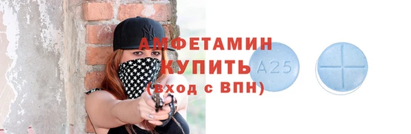 бутик Переславль-Залесский