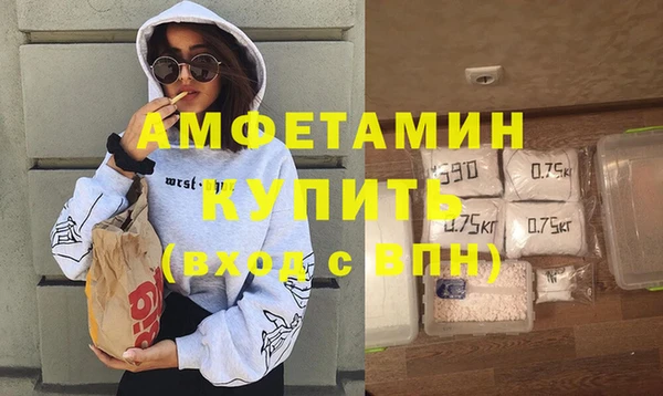 бутик Переславль-Залесский