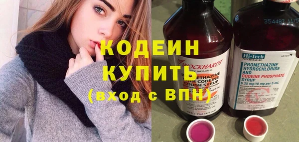 скорость Пестово
