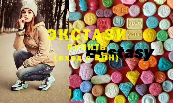 MESCALINE Абдулино