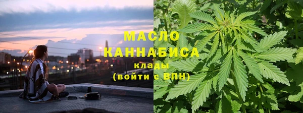 бутик Переславль-Залесский