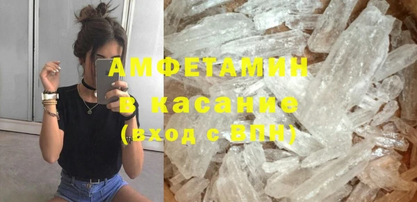 ешки Абаза