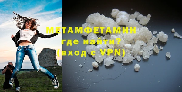 бутик Переславль-Залесский
