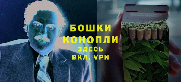 MESCALINE Абдулино